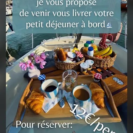Nuit Insolite A Bord D'alibis, 8m * 滨海迪沃